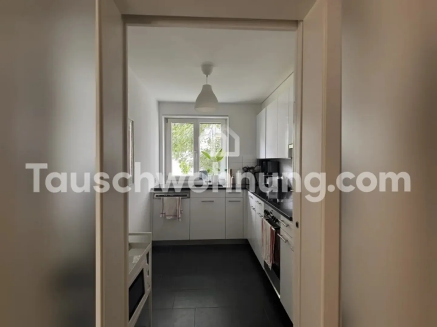 Apartment for rent - Photo 4 of 7