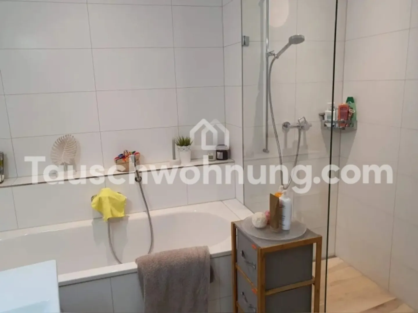 Modern Minergie Apartment in Höngg 8049 - Photo 12 of 14