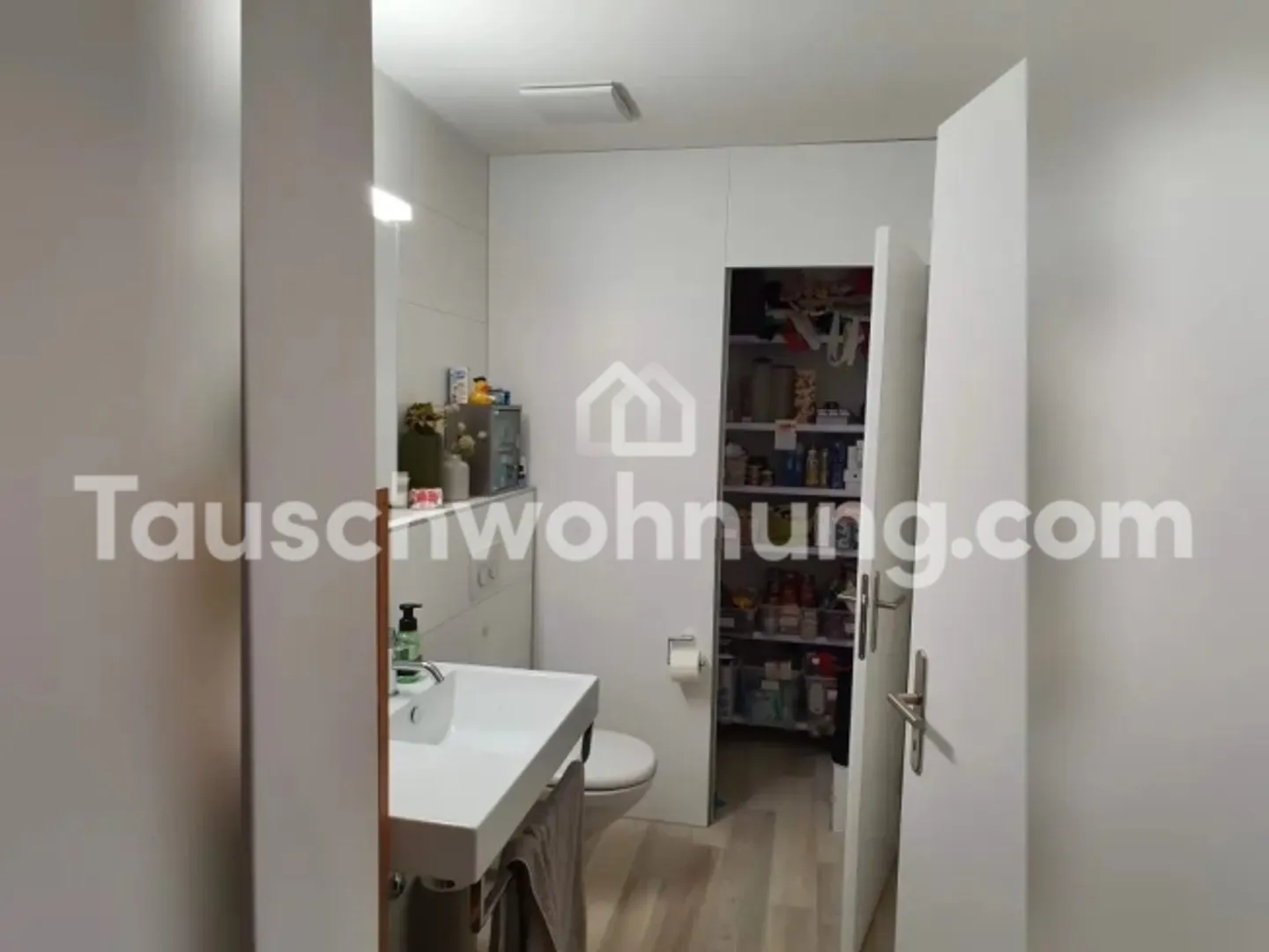 Modern Minergie Apartment in Höngg 8049 - Photo 13 of 14