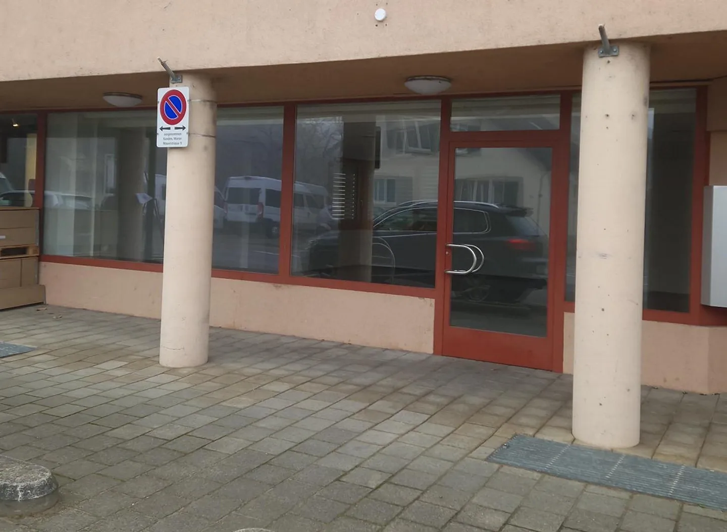 Commercial space in residential and commercial building - Photo 1 of 6