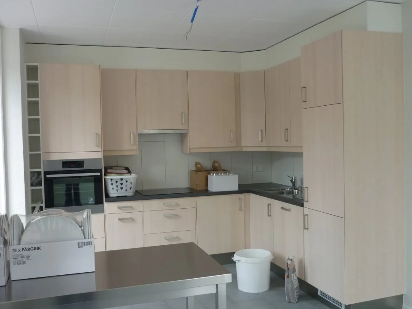 3,5-Zimmer-Wohnung - Foto 1 von 6