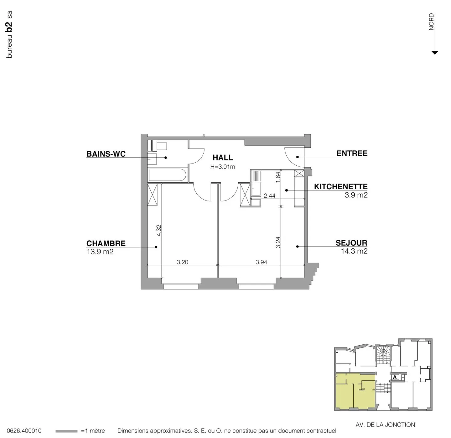 2.5 Room Apartment - Photo 5 of 5