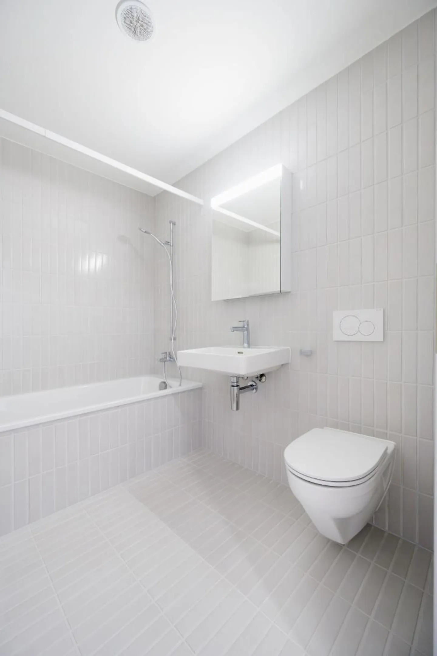 Sehr schöne 4,5-Zimmer-Wohnung mit Balkon-Loggia - Foto 4 von 12