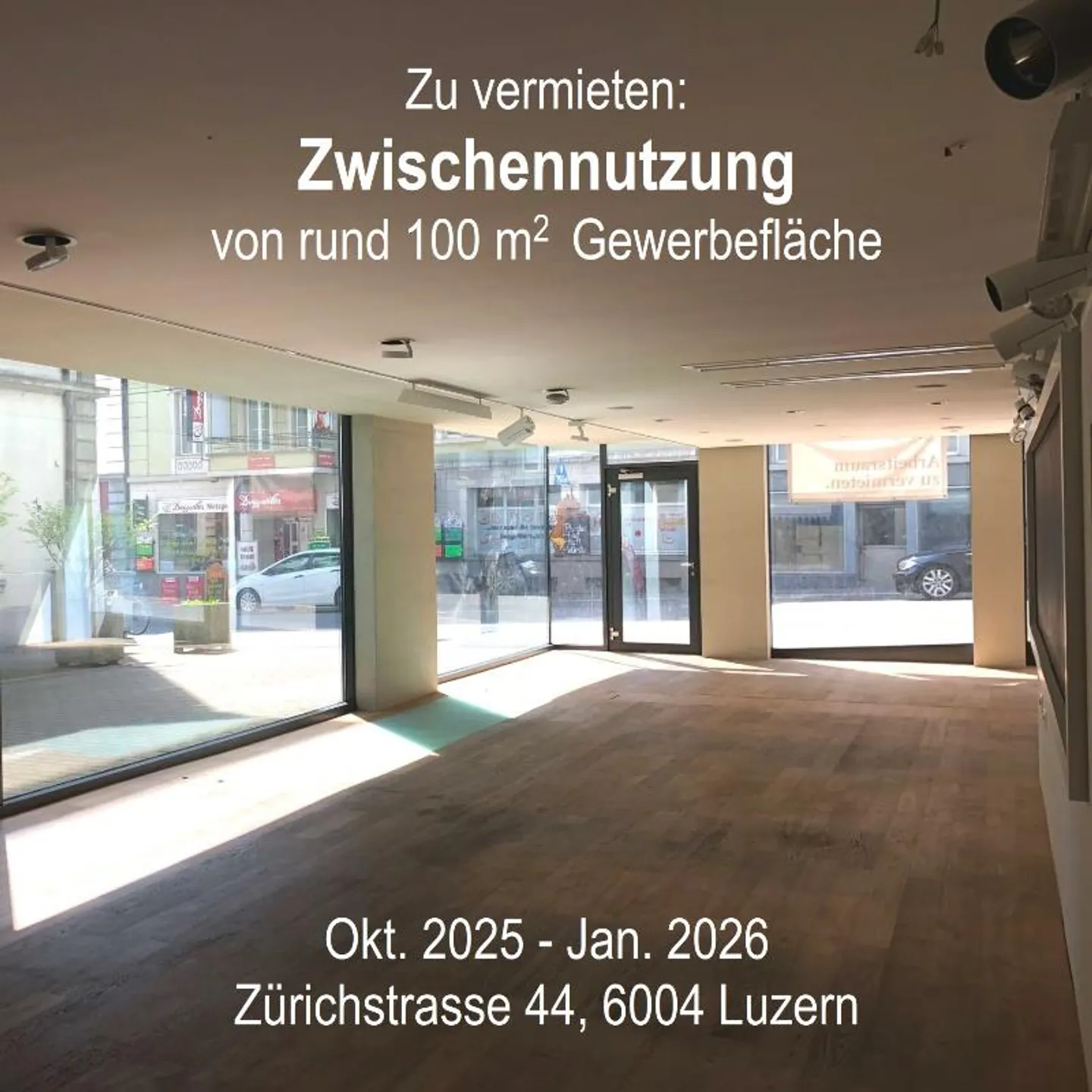 Retail Space - Photo 1 of 2