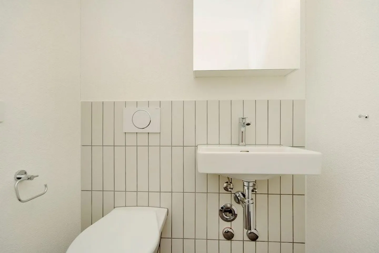 Renovated 4.5 Maisonette Apartment on the 20th Floor - Photo 8 of 9