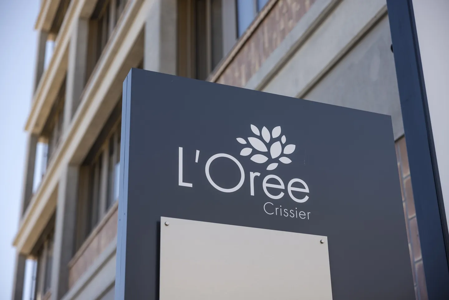 Espace de bureau à Crissier - Photo 1 sur 9