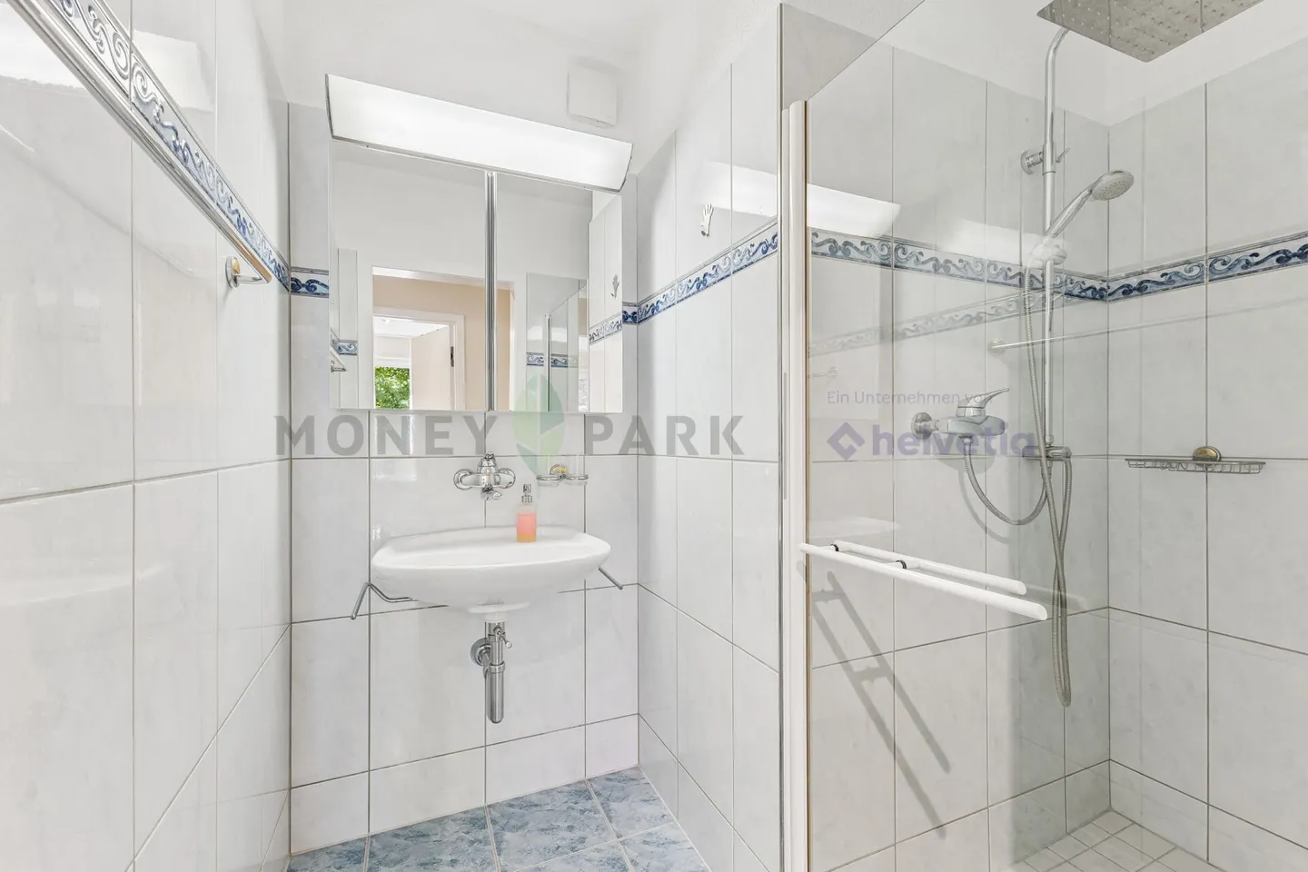 5.5 Room Condominium with Great Potential - Photo 6 of 8
