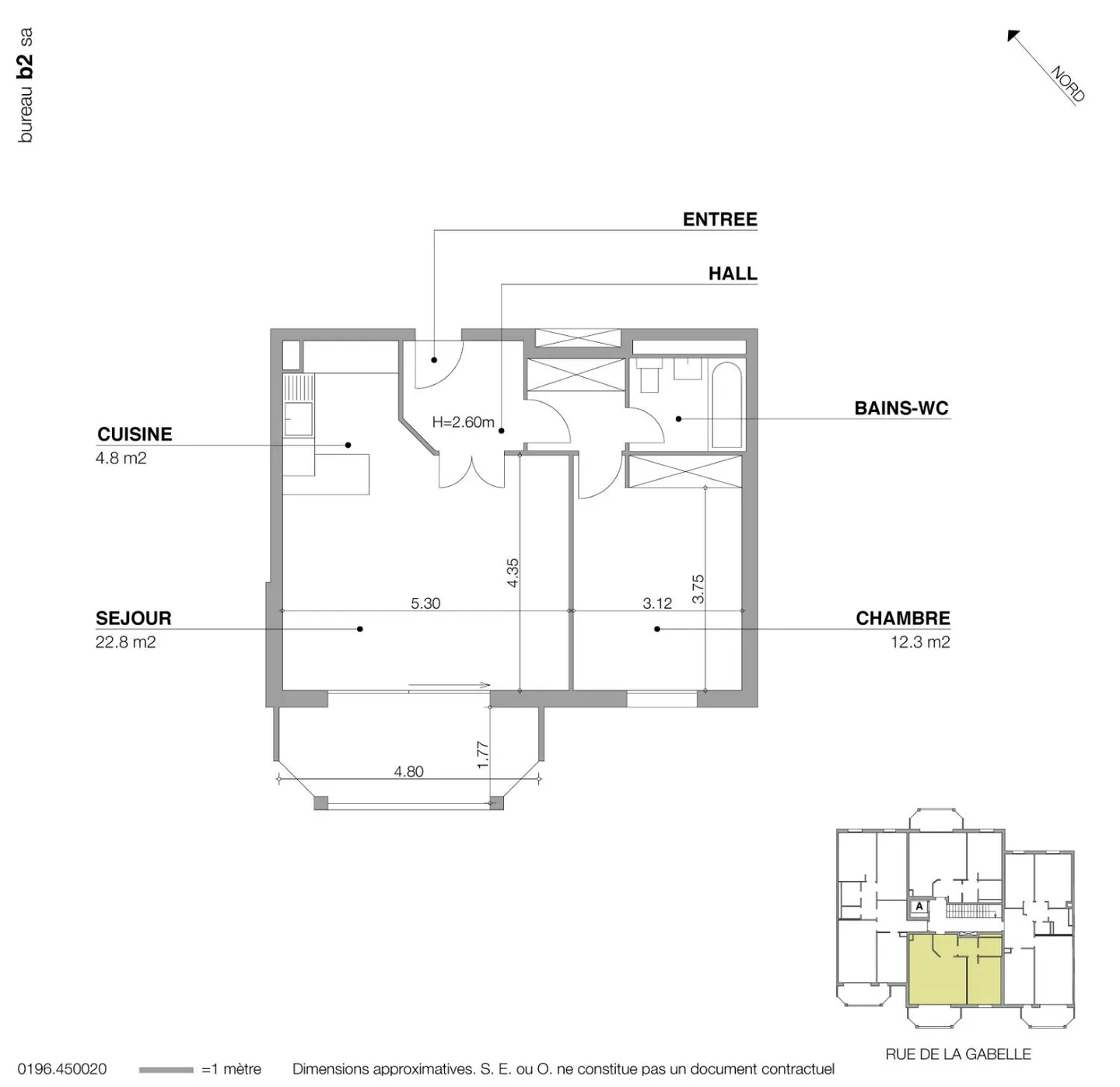Charmant appartement 2.5 pièces - Photo 6 sur 6