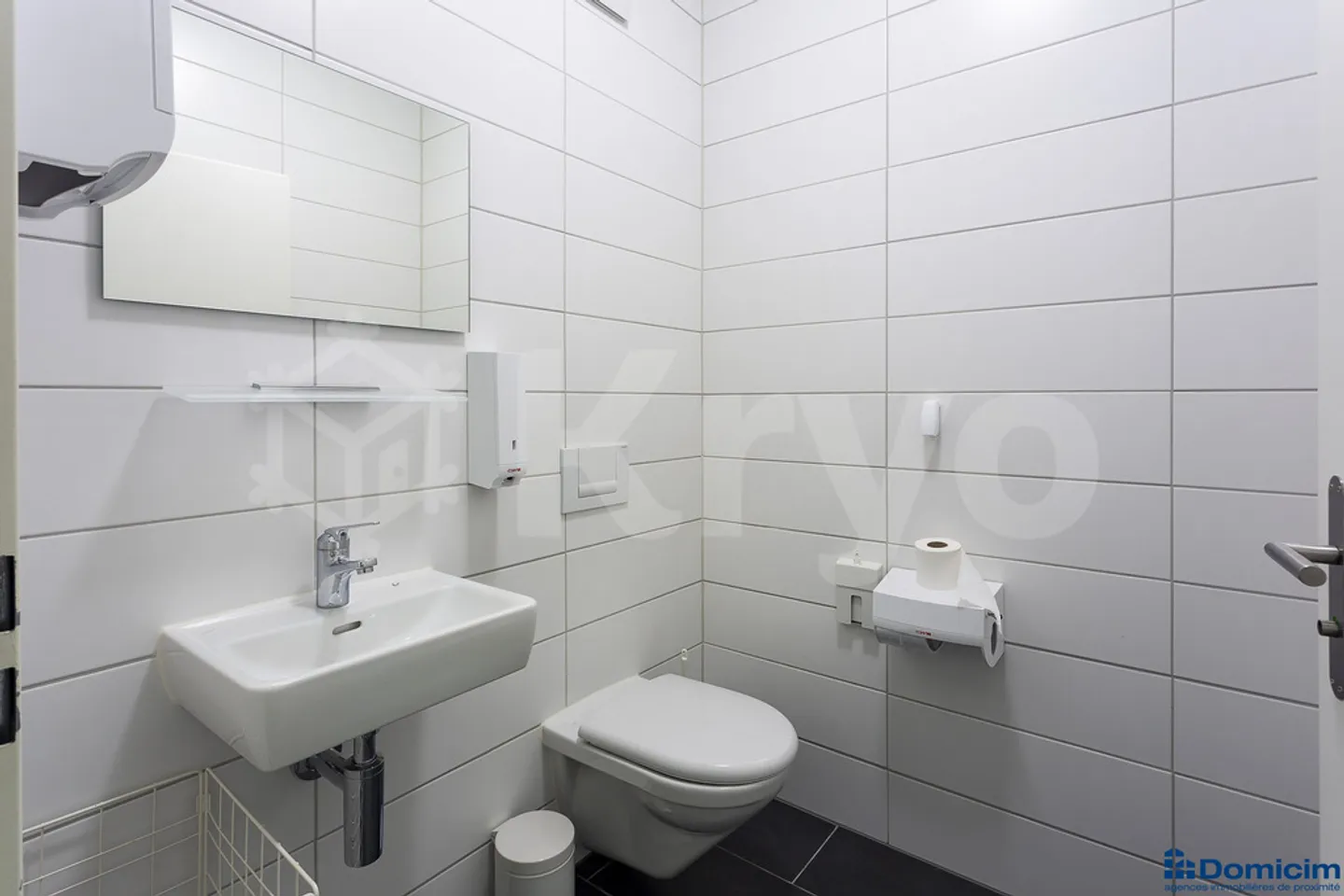 Romont / commercial space of 462m2 - Photo 5 of 9