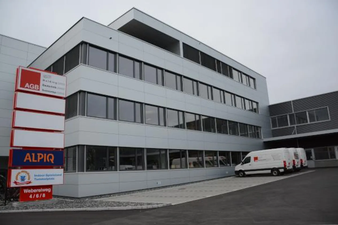 Spazio ufficio in affitto - Foto 1 di 4