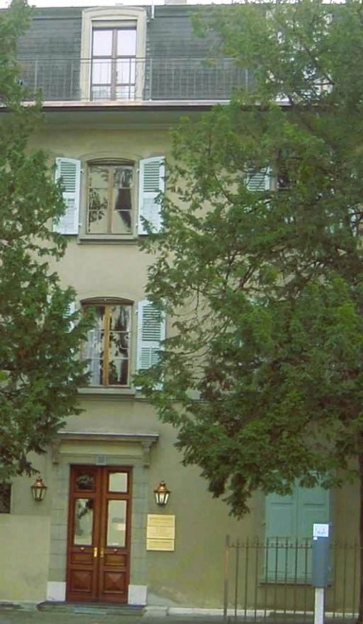 Espace Médical Charmant - Photo 1 sur 1