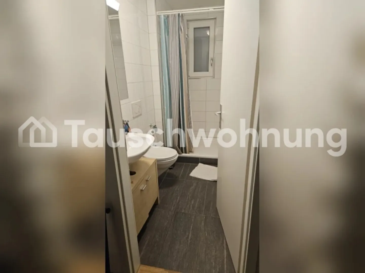 Échange d'un appartement de 4 pièces à Zurich, quartier 9 - Photo 1 sur 1