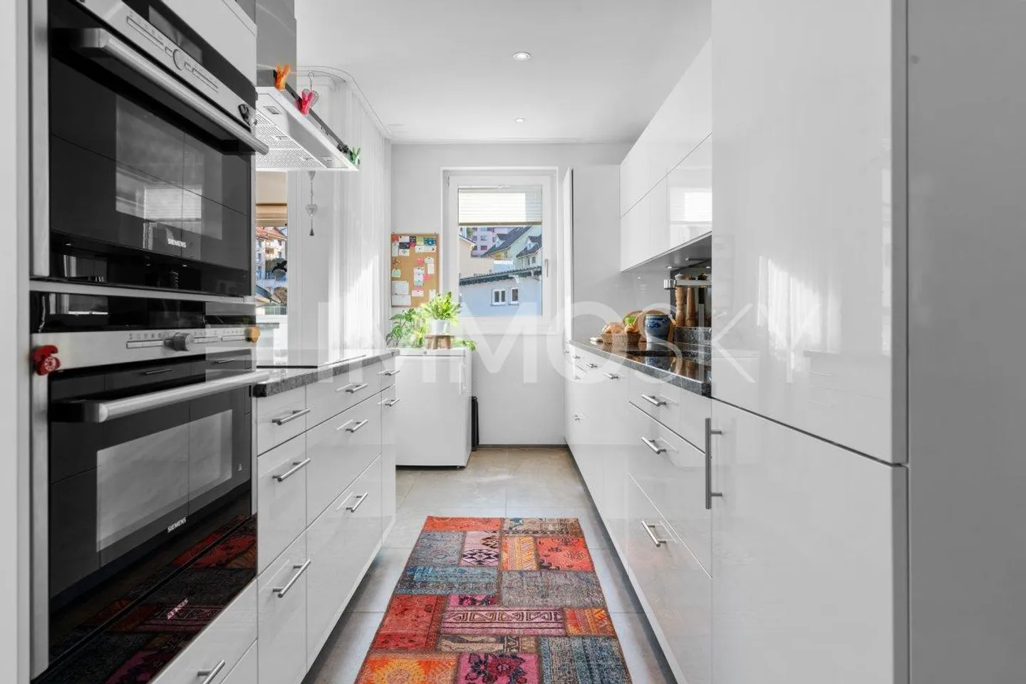 «Gepflegte Überbauung mit viel Ruhe und modernem Ausbau» - Foto 4 von 5