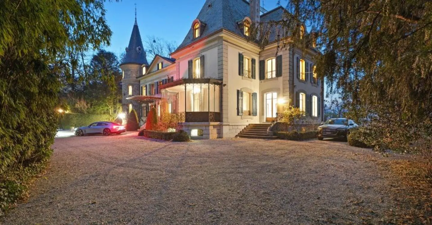 Château 20 rooms - Photo 3 of 12