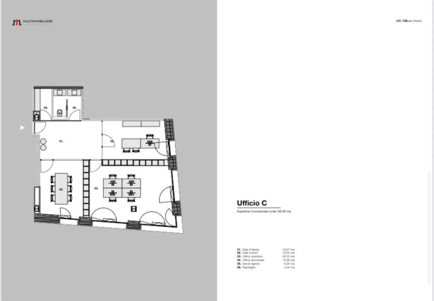 Spazio commerciale Castione Arbed Smart Center - Foto 6 di 6