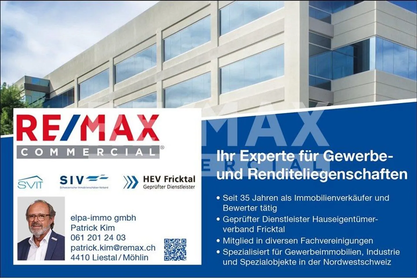 Industry - Photo 12 of 12