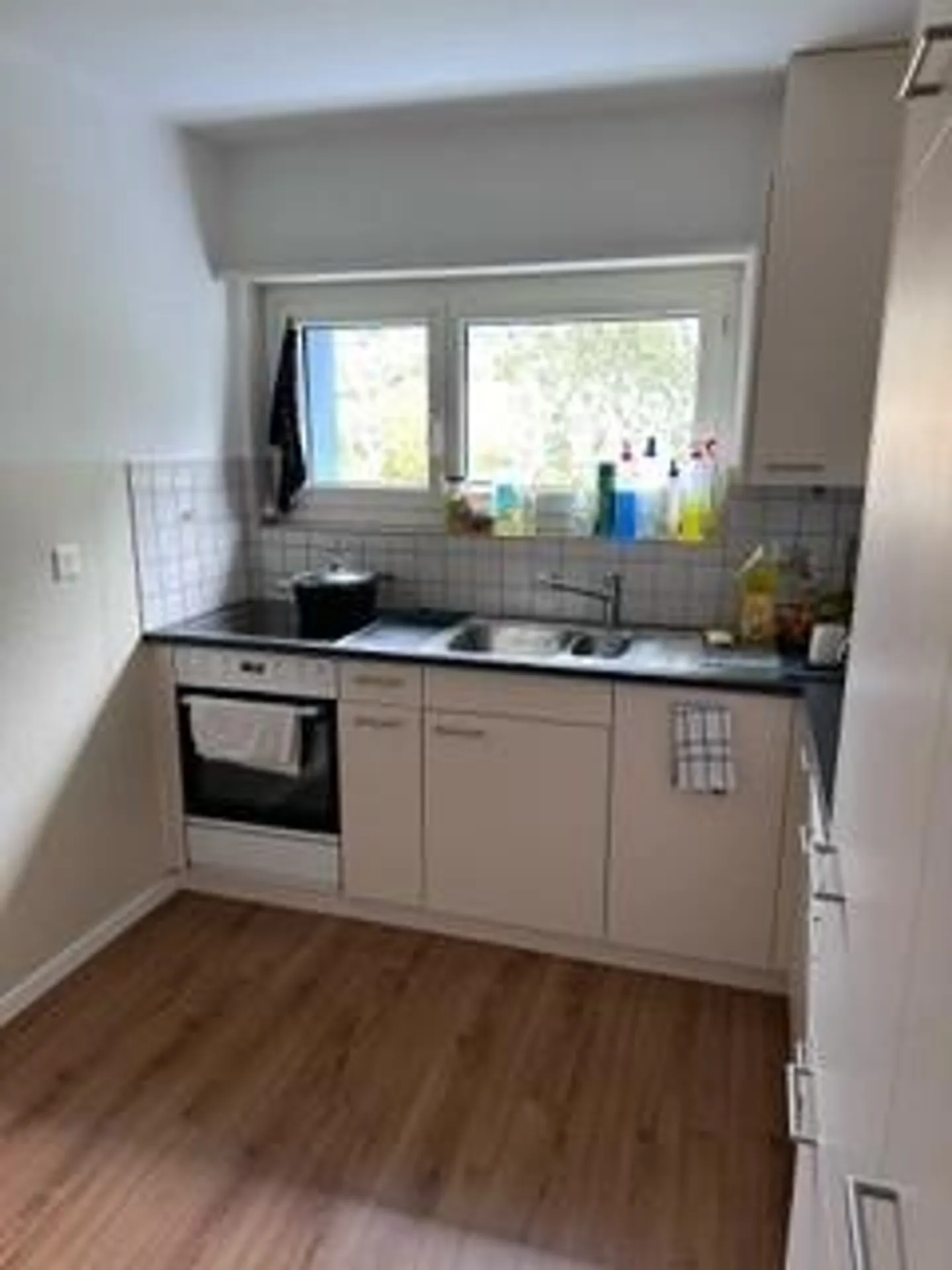 Beautiful 3.5-room apartment in Untersiggenthal - Photo 2 of 9