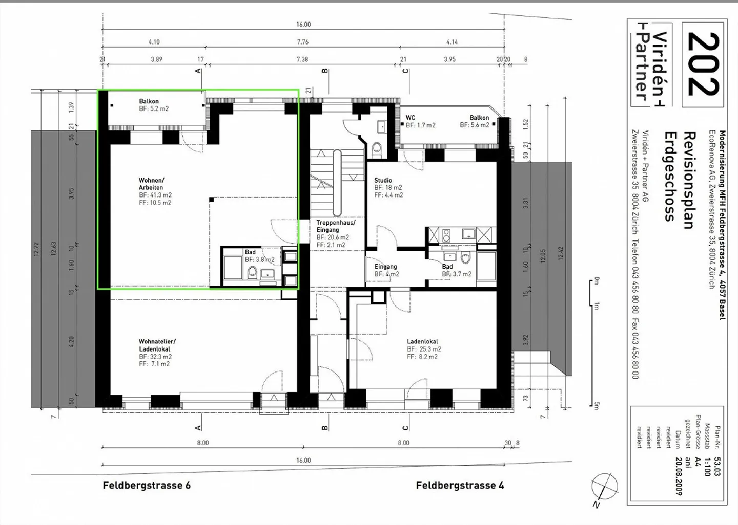 Appartement idéal en ville avec balcon - Photo 9 sur 9