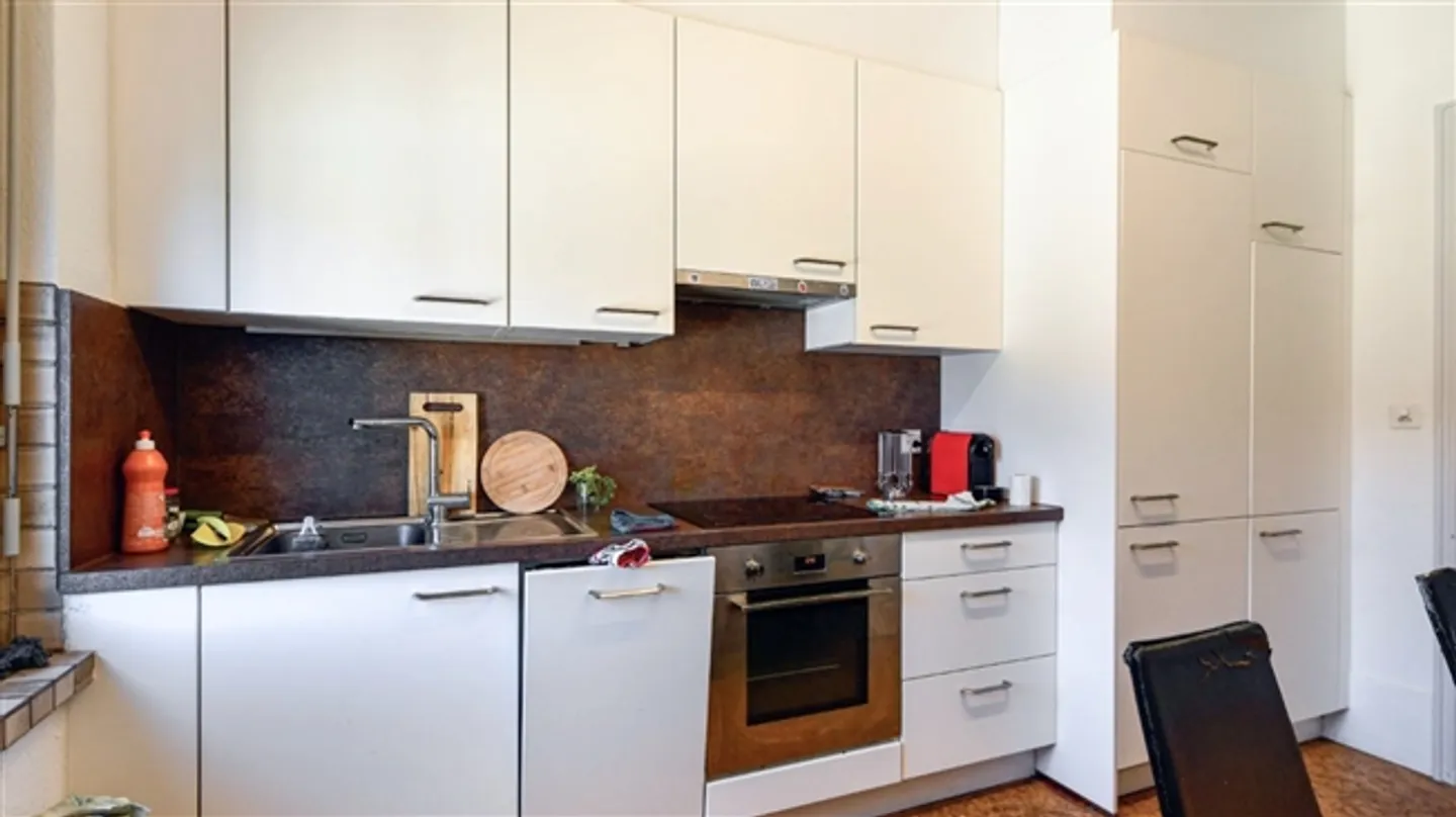 LOCATION INTERIMAIRE SOLUTION DE VIE OU DE BUREAU FLEXIBLE À ZURICH ALTSTETTEN - Photo 7 sur 17