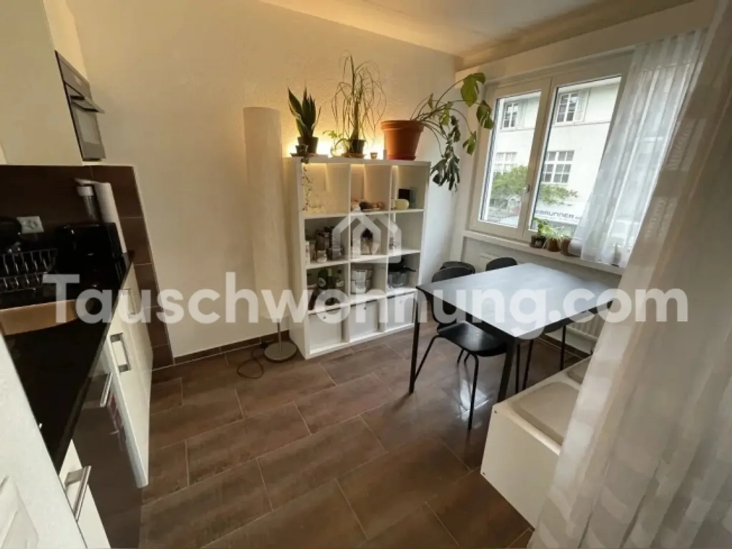 [APPARTAMENTO IN SCAMBIO] Grande appartamento conveniente a Wipkingen - Foto 7 di 7