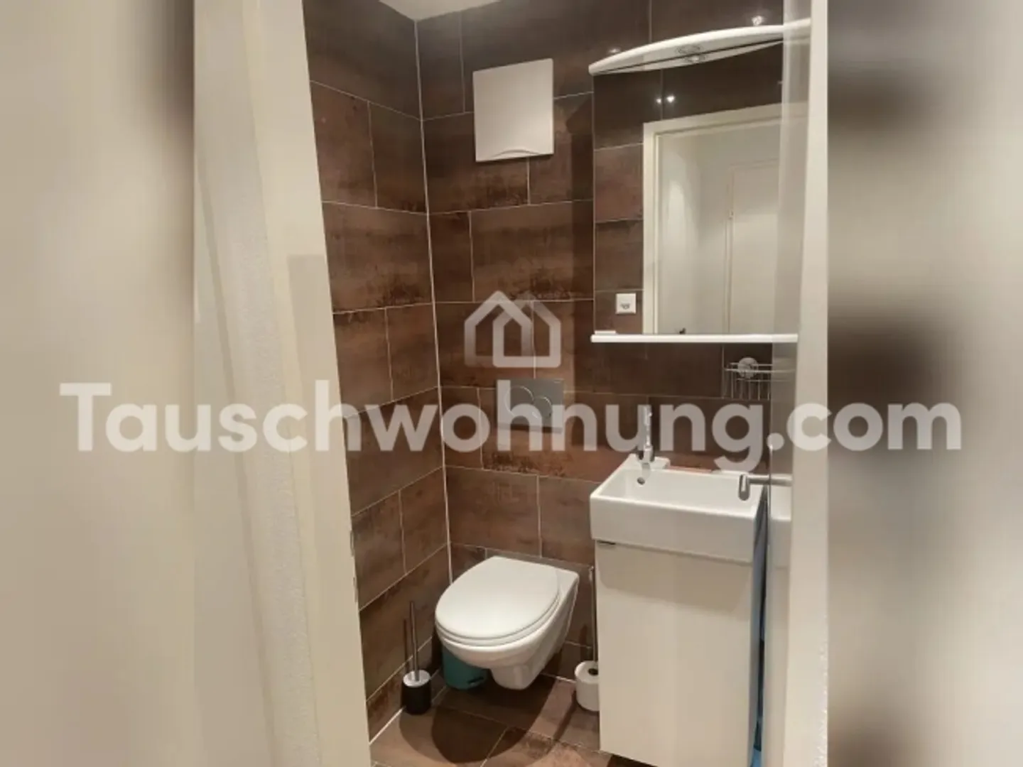 [APPARTAMENTO IN SCAMBIO] Grande appartamento conveniente a Wipkingen - Foto 4 di 7
