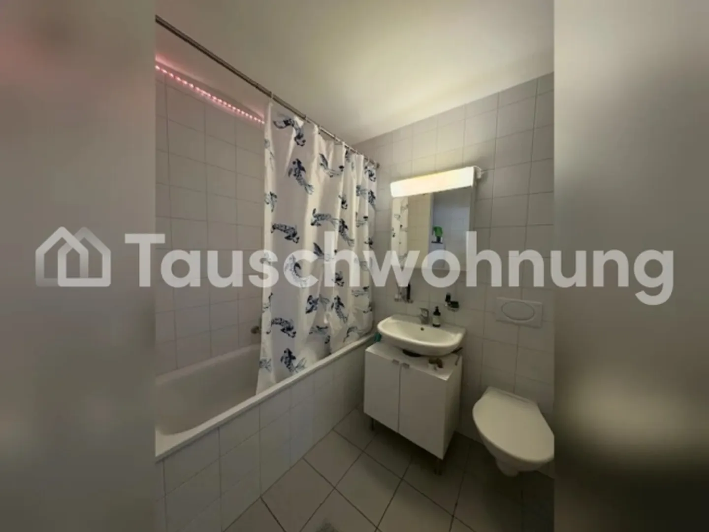 « Tausche 2.5-Zimmer-Whg in Zürich, Kreis 11» - Foto 10 von 12