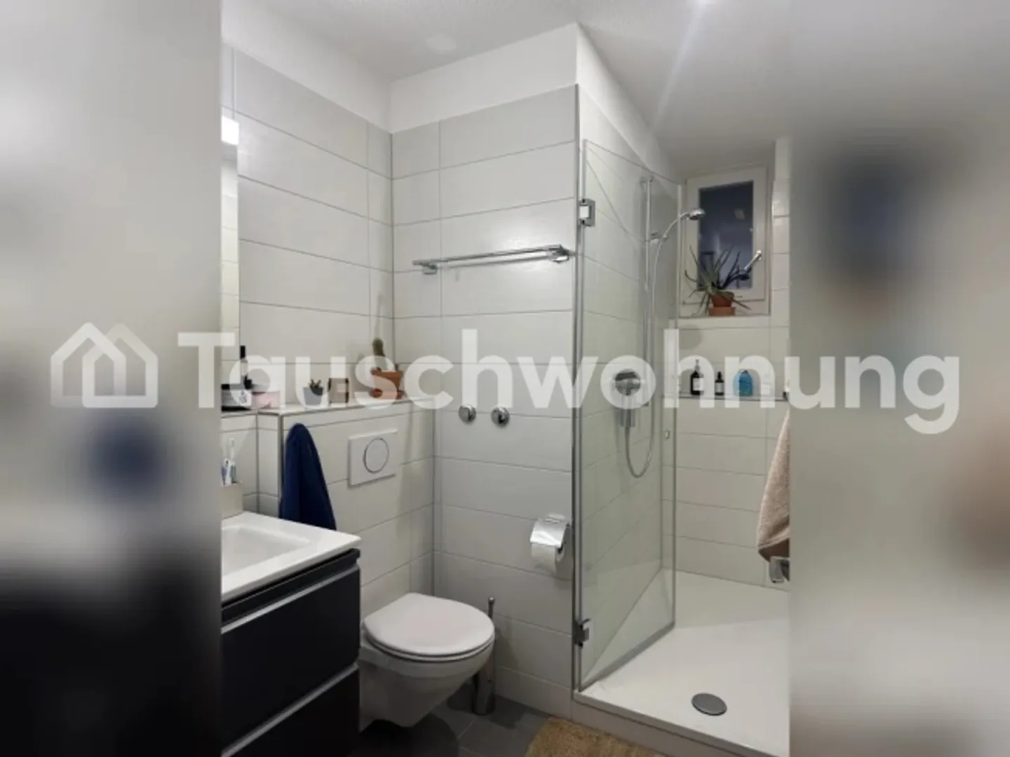 « 3-Zimmer-Flat in Zürich, Kreis 3 zum Tausch» - Foto 5 von 5