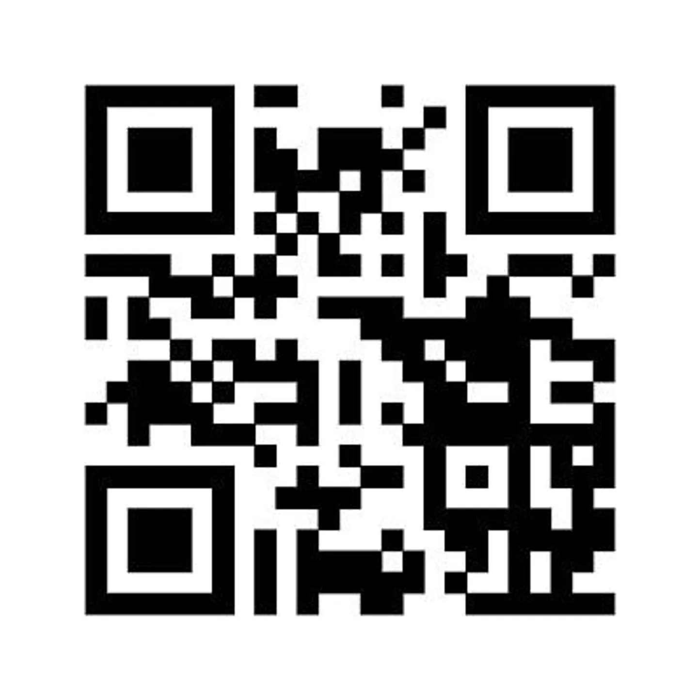 CABBIO - TERRAIN CONSTRUCTIBLE - Photo 2 sur 2