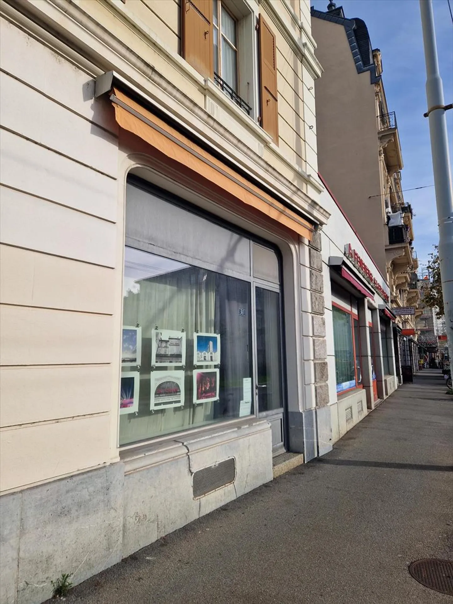 Commerce - Photo 2 sur 4