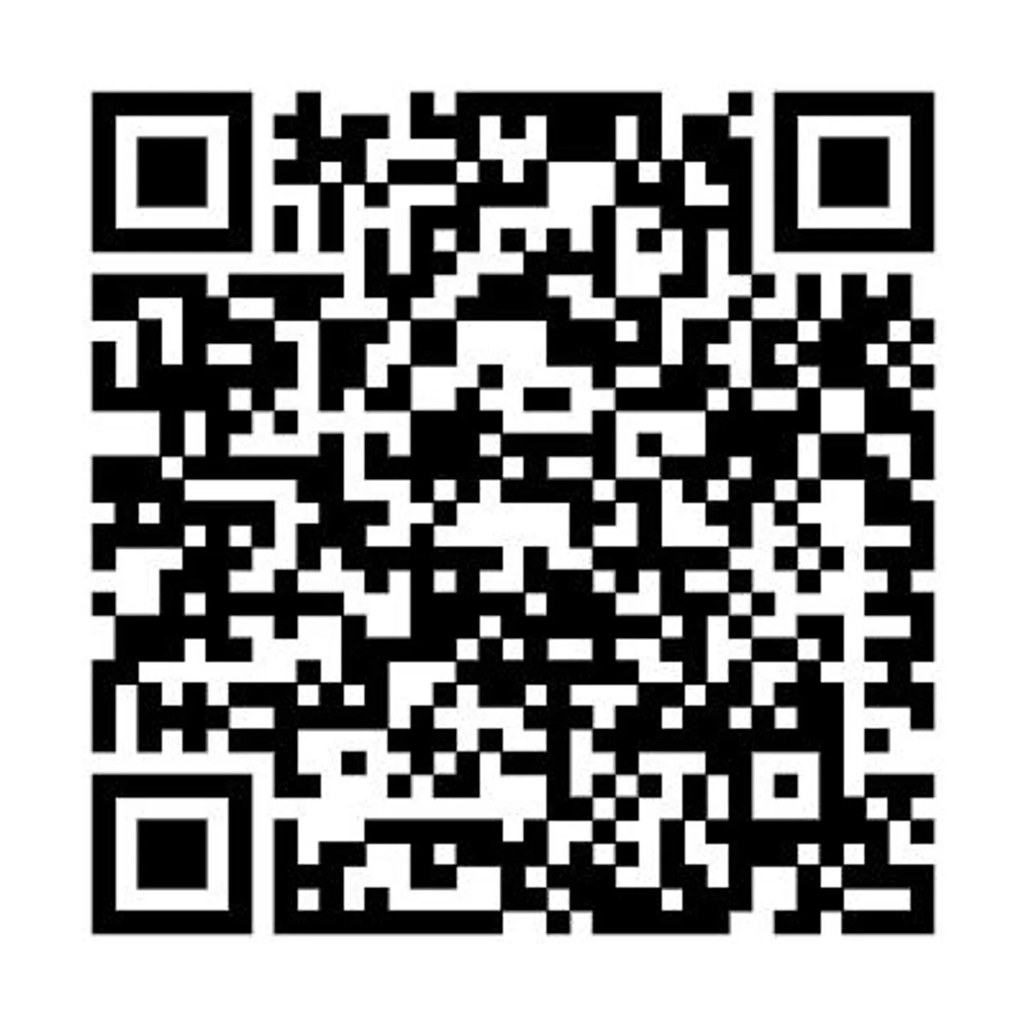 Modern Living in a Traffic-Calmed Neighborhood - Photo 7 of 7