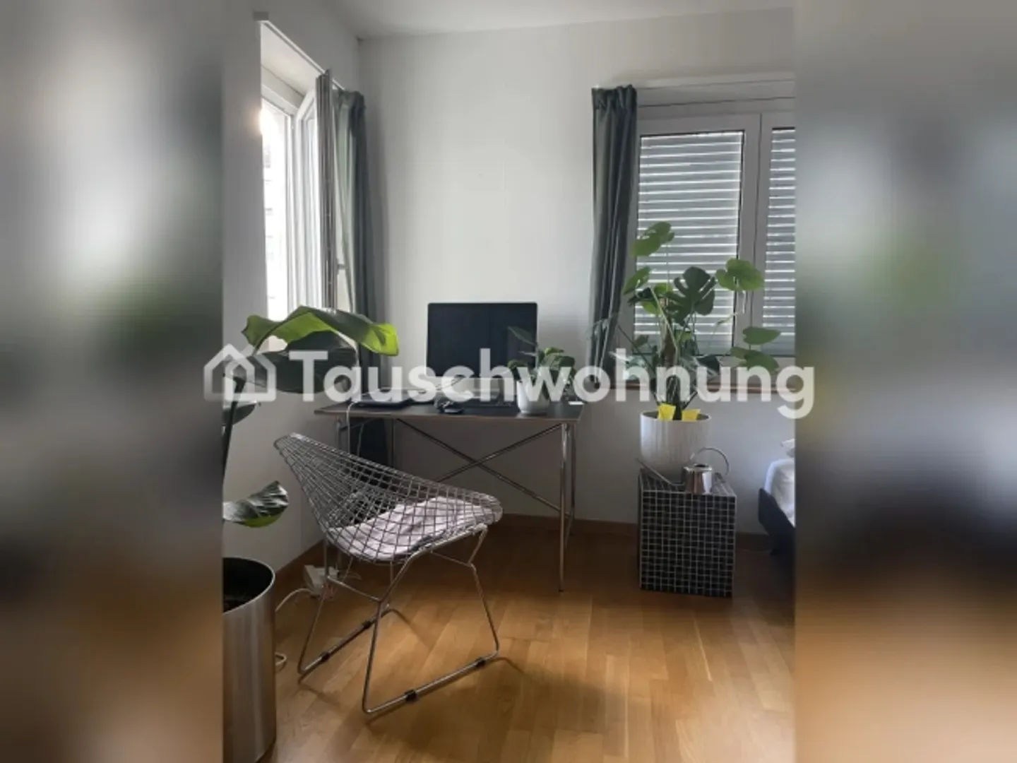 Échange d'appartement à Zurich - Photo 1 sur 1