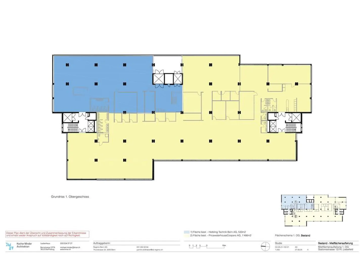 Espace commercial attrayant de 1486m2 à Liebefeld - Photo 10 sur 10