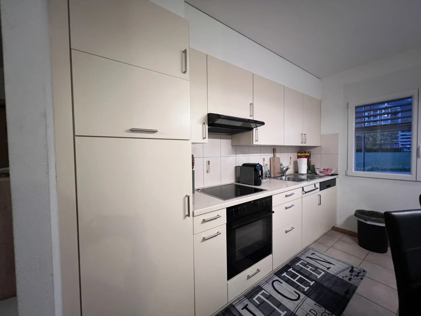 «3.5 Zimmer Wohnung mit Garten» - Foto 4 von 7