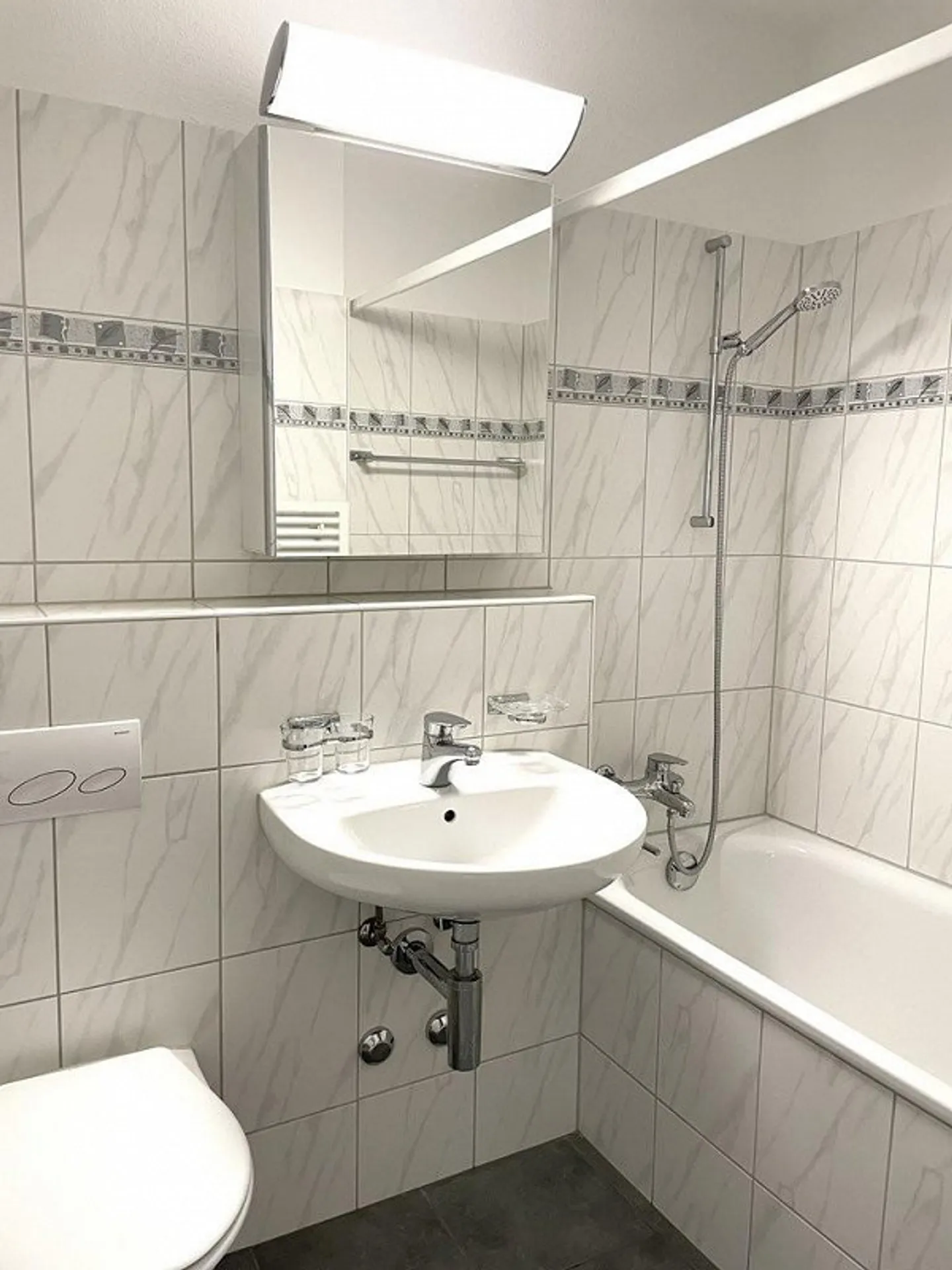 Stunning view of Uetliberg, Zurich Albisrieden - Photo 8 of 8