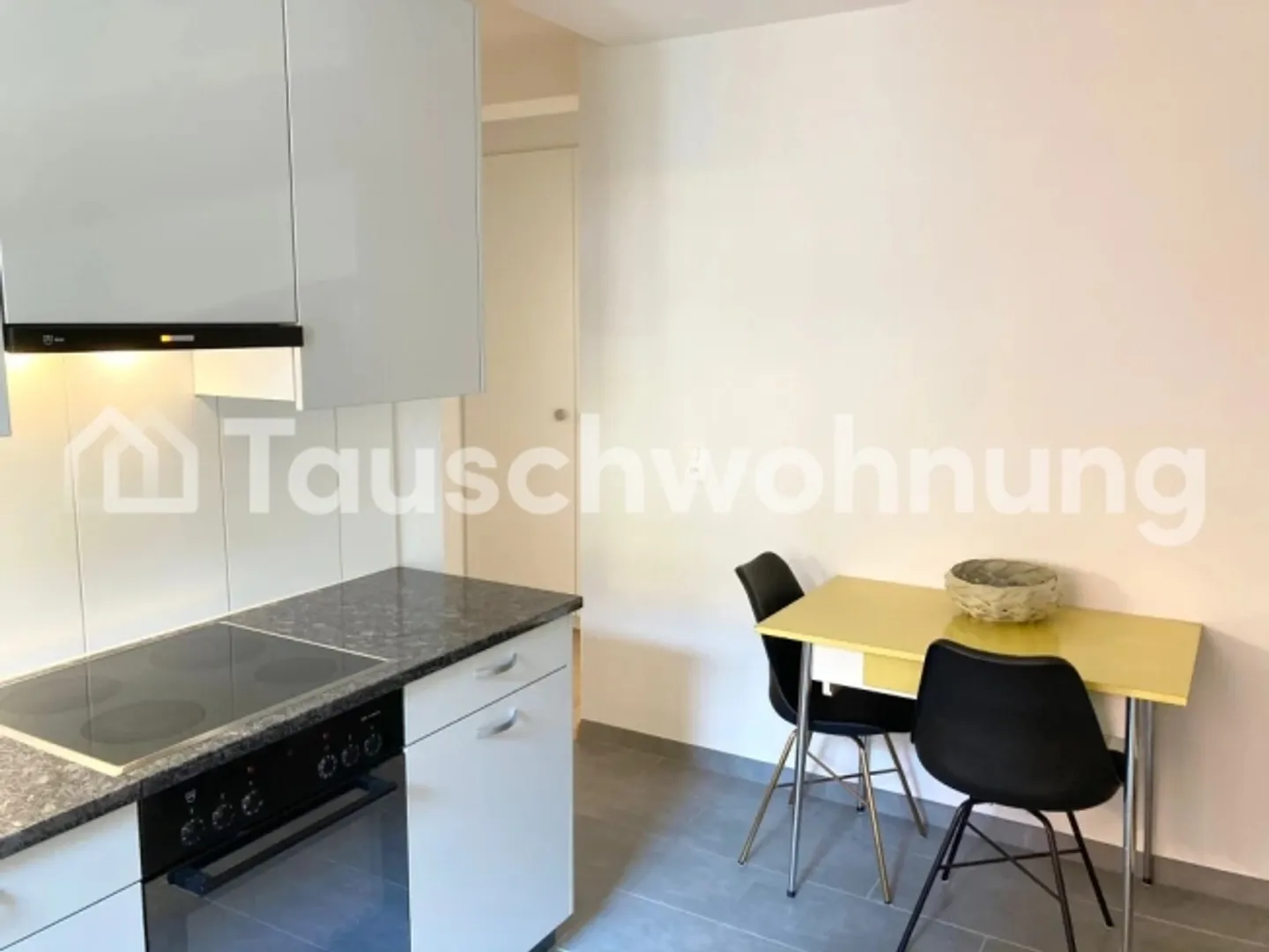 « 2,5 Zimmer-Wohnung in Wiedikon» - Foto 7 von 10