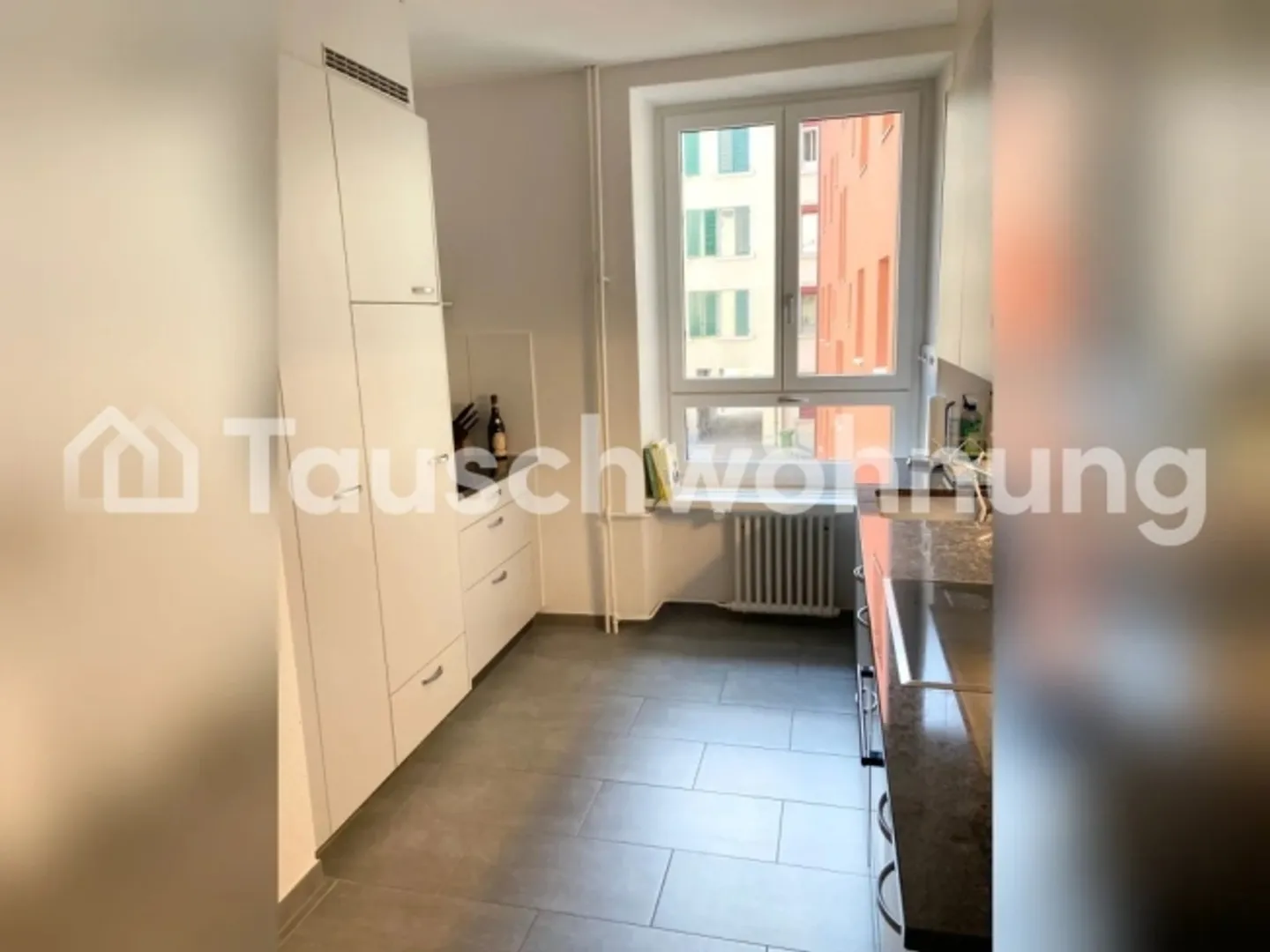 « 2,5 Zimmer-Wohnung in Wiedikon» - Foto 8 von 10