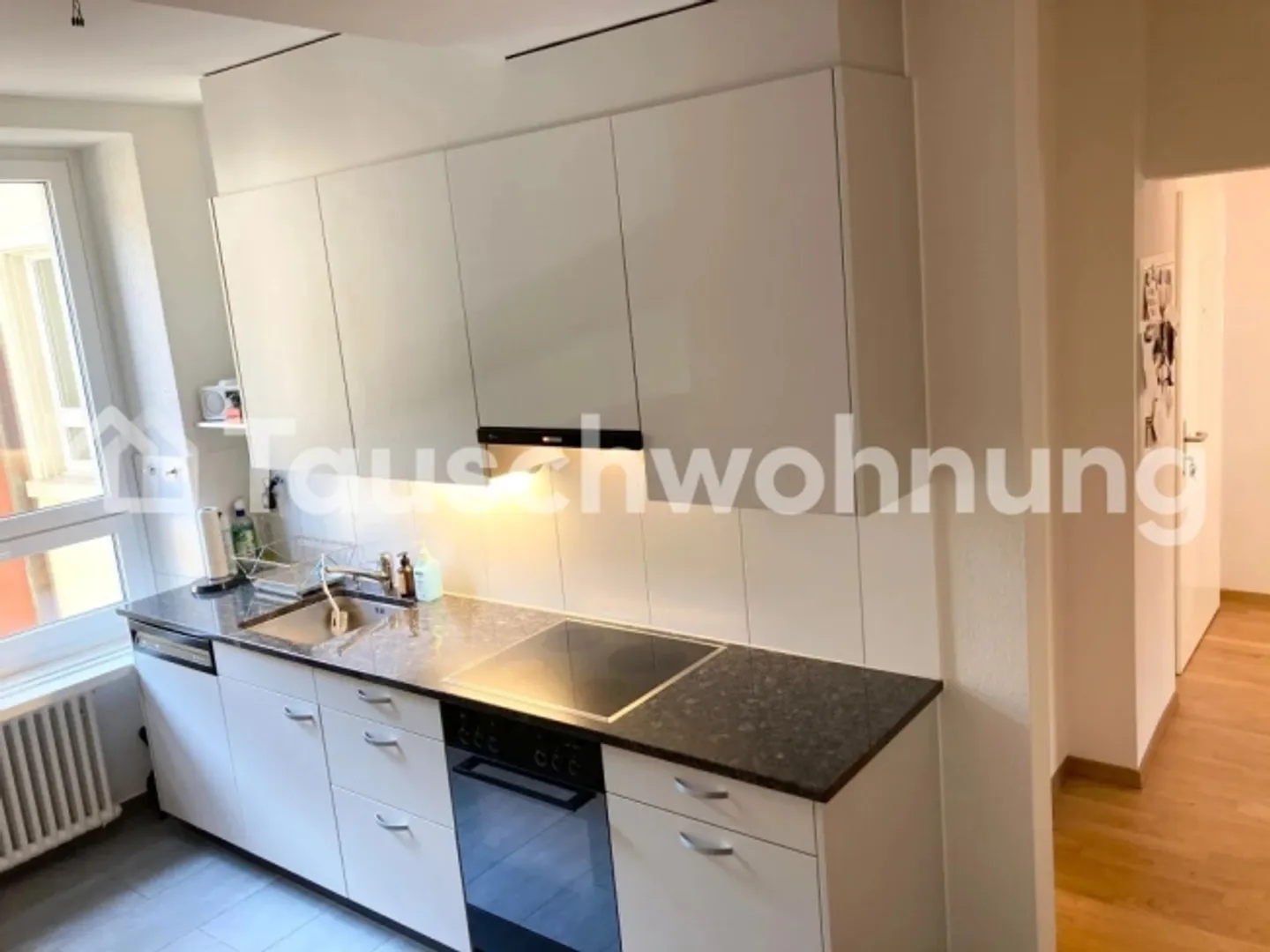 « 2,5 Zimmer-Wohnung in Wiedikon» - Foto 9 von 10