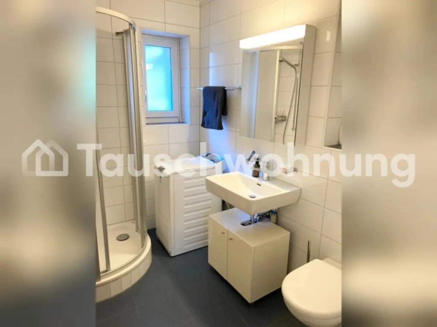 « 2,5 Zimmer-Wohnung in Wiedikon» - Foto 10 von 10