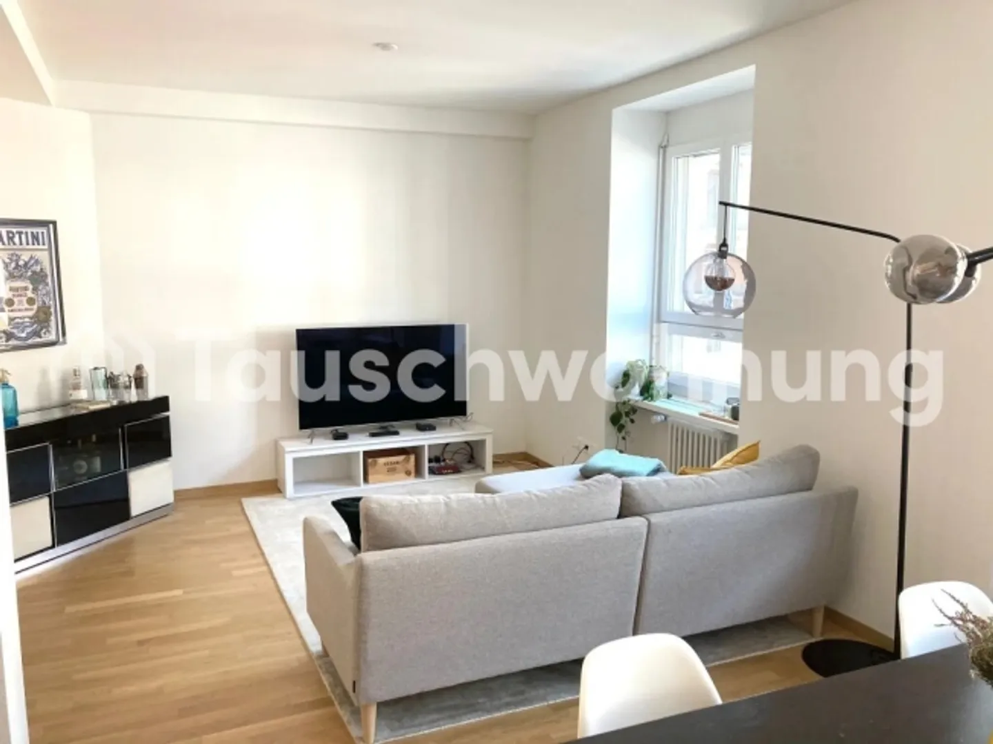 « 2,5 Zimmer-Wohnung in Wiedikon» - Foto 2 von 10