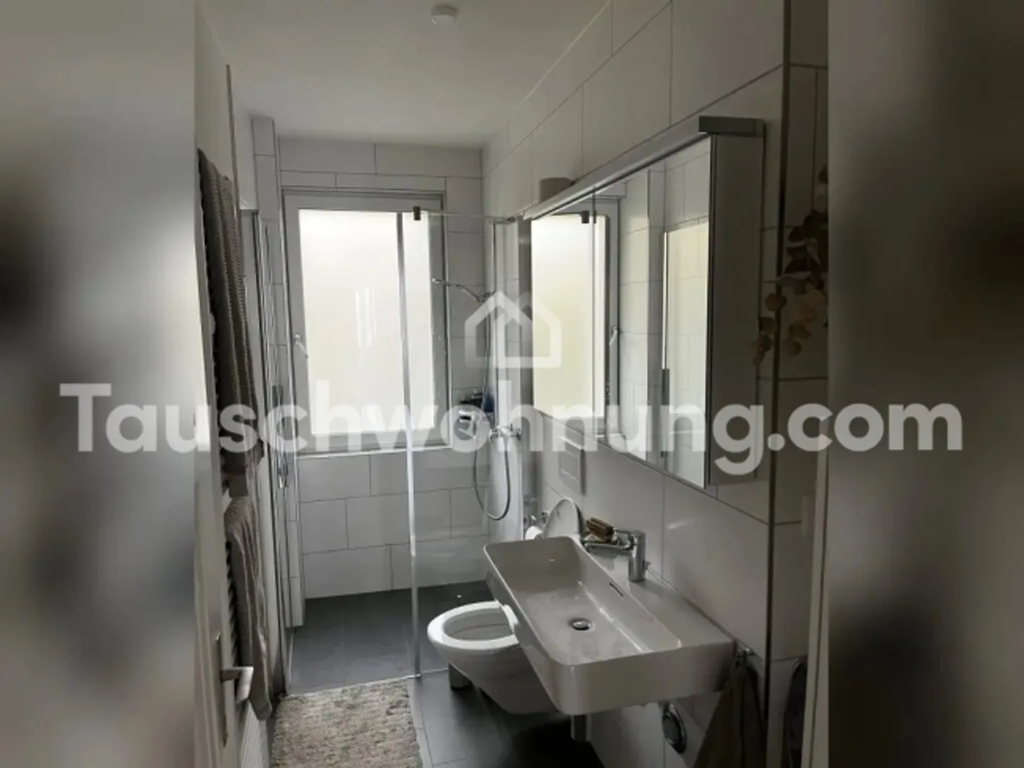 Wohnung mieten - Foto 11 von 13