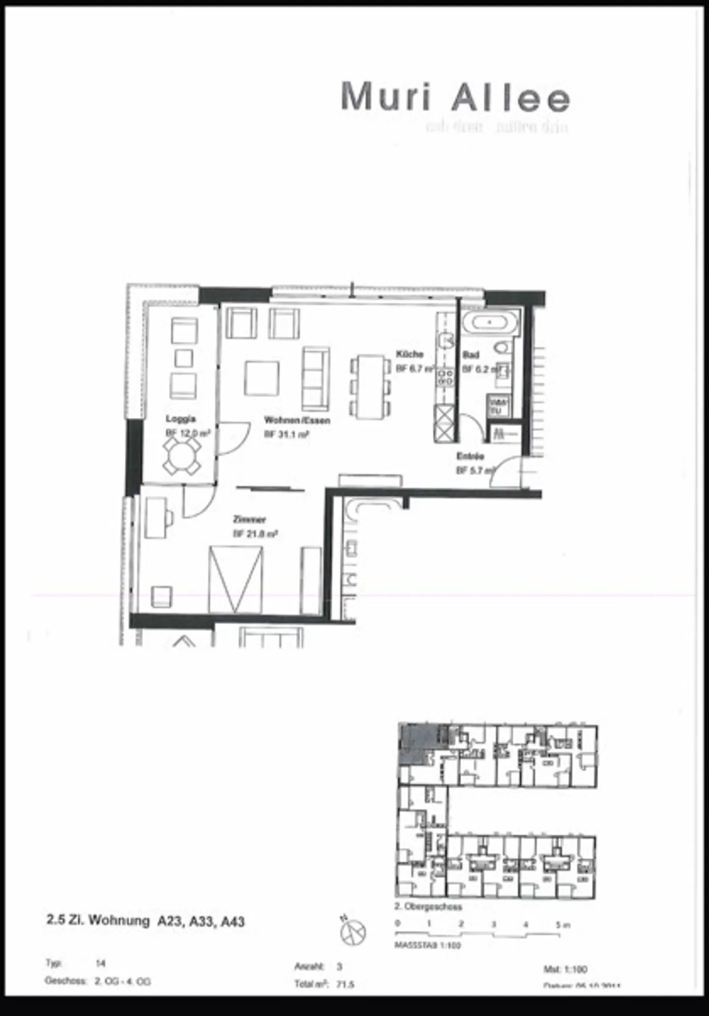 Modern Apartment with Balcony - Photo 7 of 7
