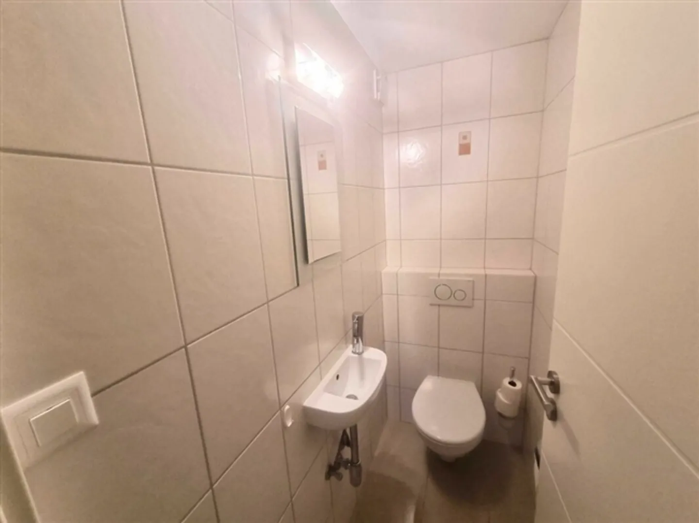 «4 1/2 Zimmer Terrassen-Wohnung» - Foto 8 von 16