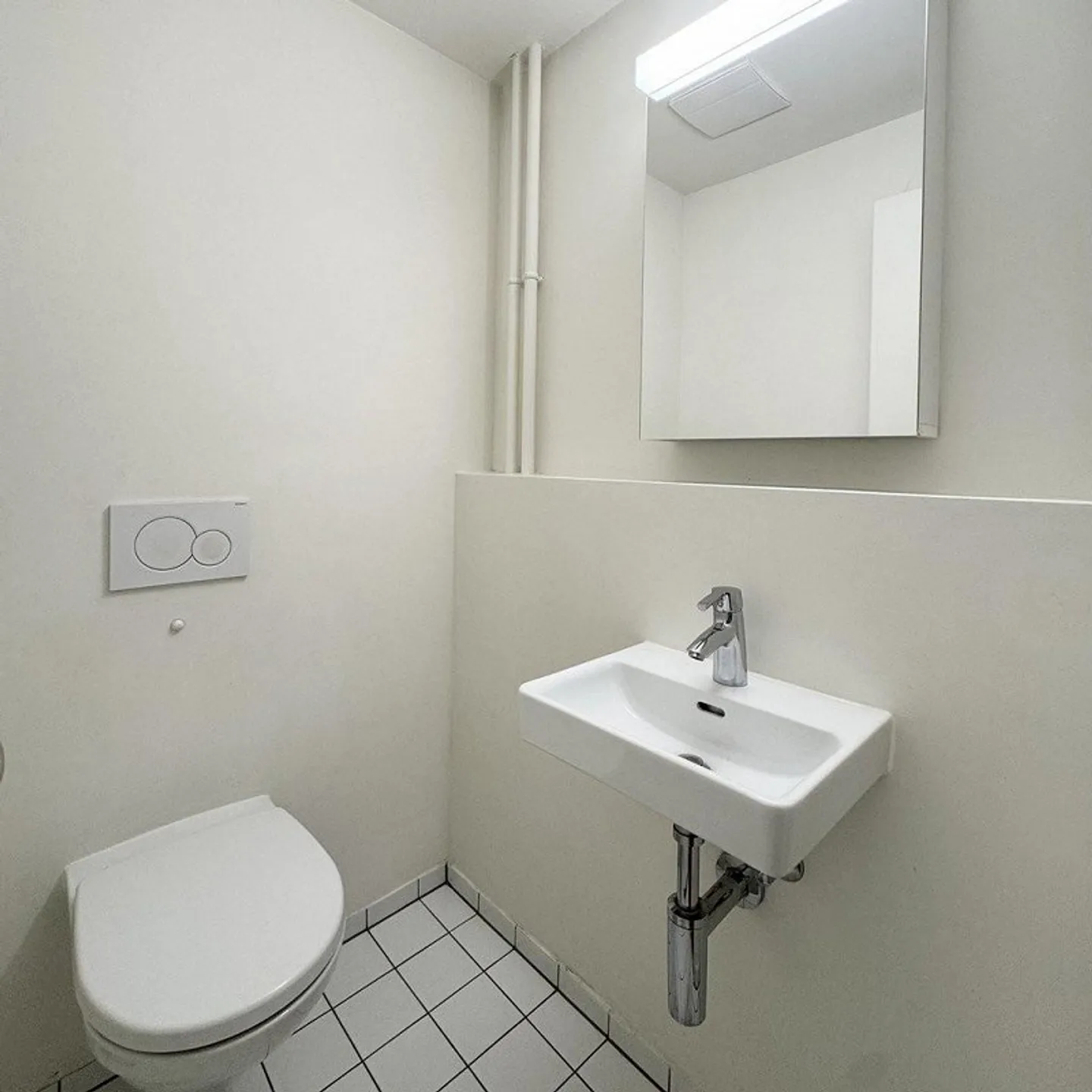 Modernes 4.5-Zimmer-Apartment in Bern - Foto 10 von 11