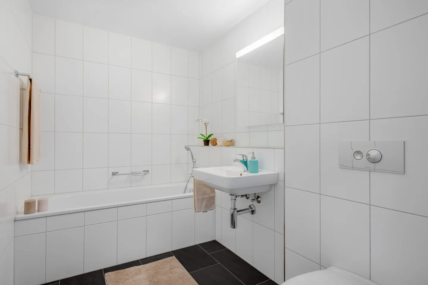 Attraktive Wohnung nähe Limmat - Foto 5 von 11