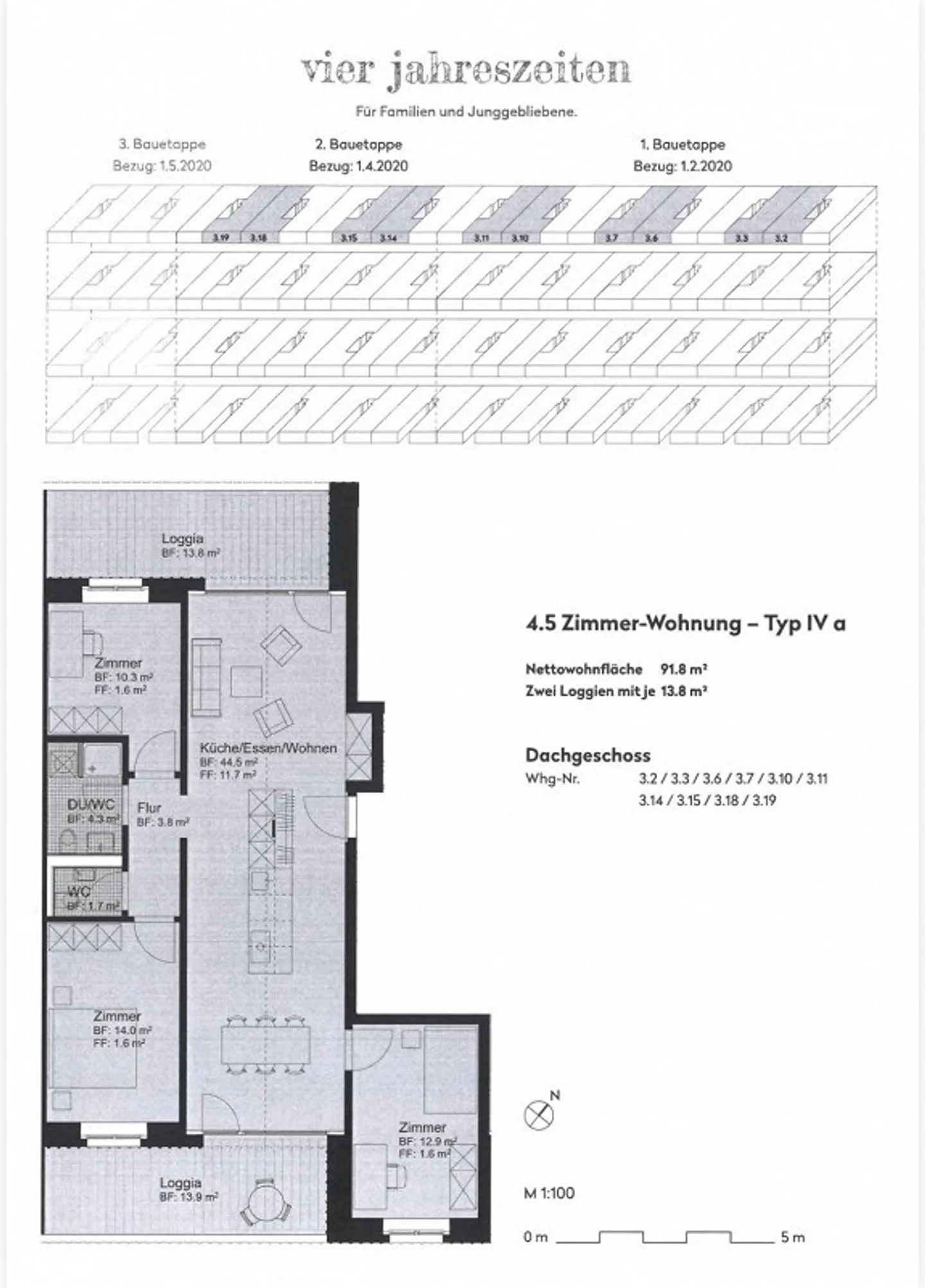 Modern 4.5 room apartment with 2 large terraces - Photo 7 of 7