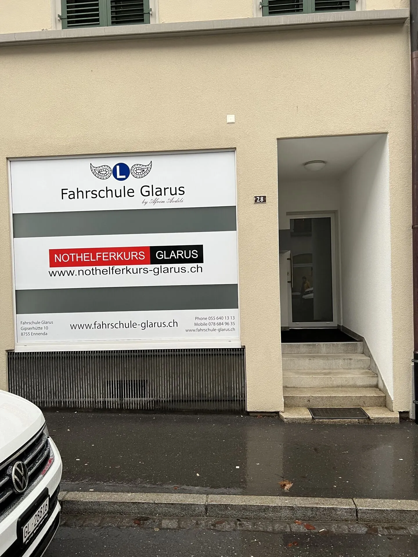 Gewerberaum an zentraler Lage - Foto 5 von 7