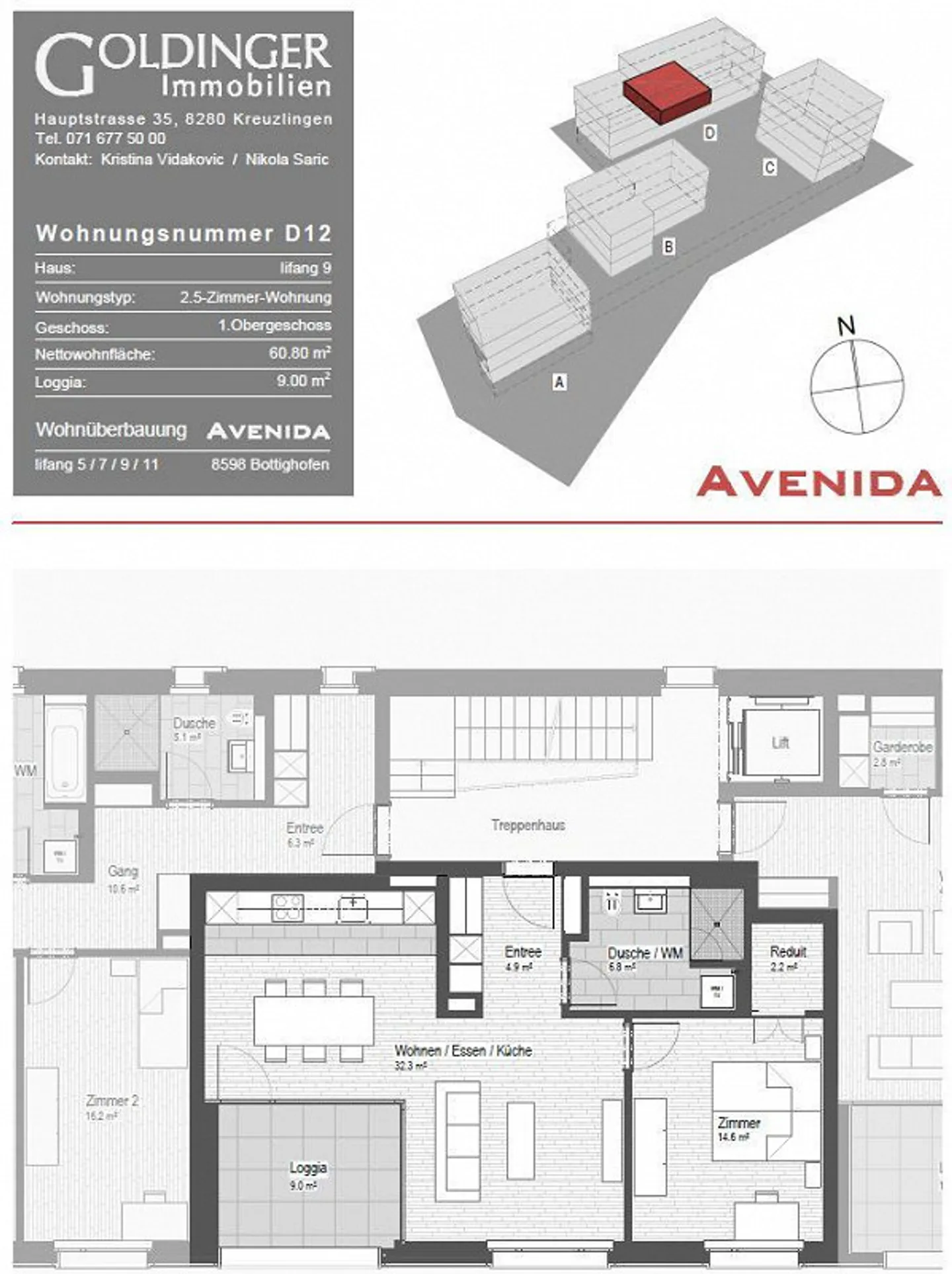 Vivre avec style - Photo 8 sur 8