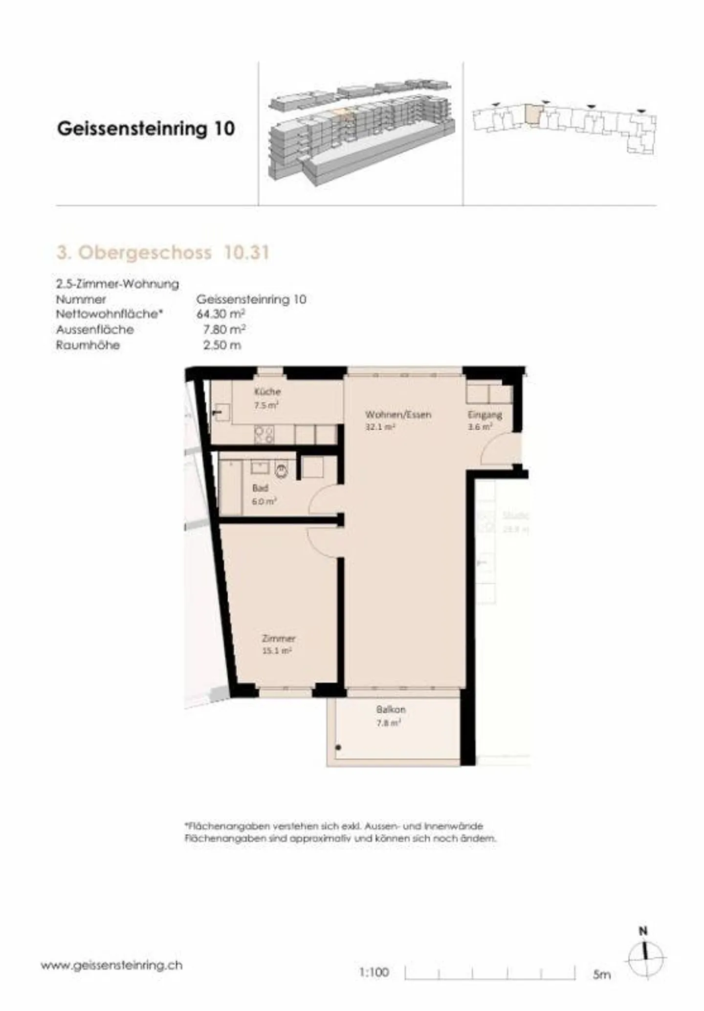 Moderno appartamento di 2,5 stanze nella Neustadt di Lucerna - Foto 6 di 8