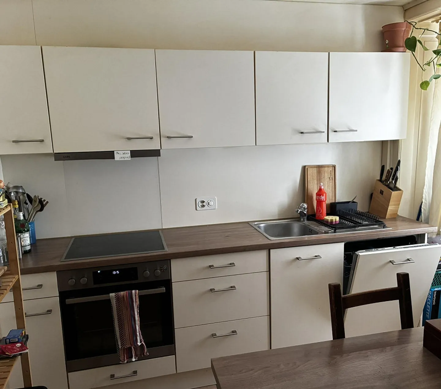 Appartement 3 pièces dans un emplacement central près de la gare principale de Zurich - Photo 2 sur 7