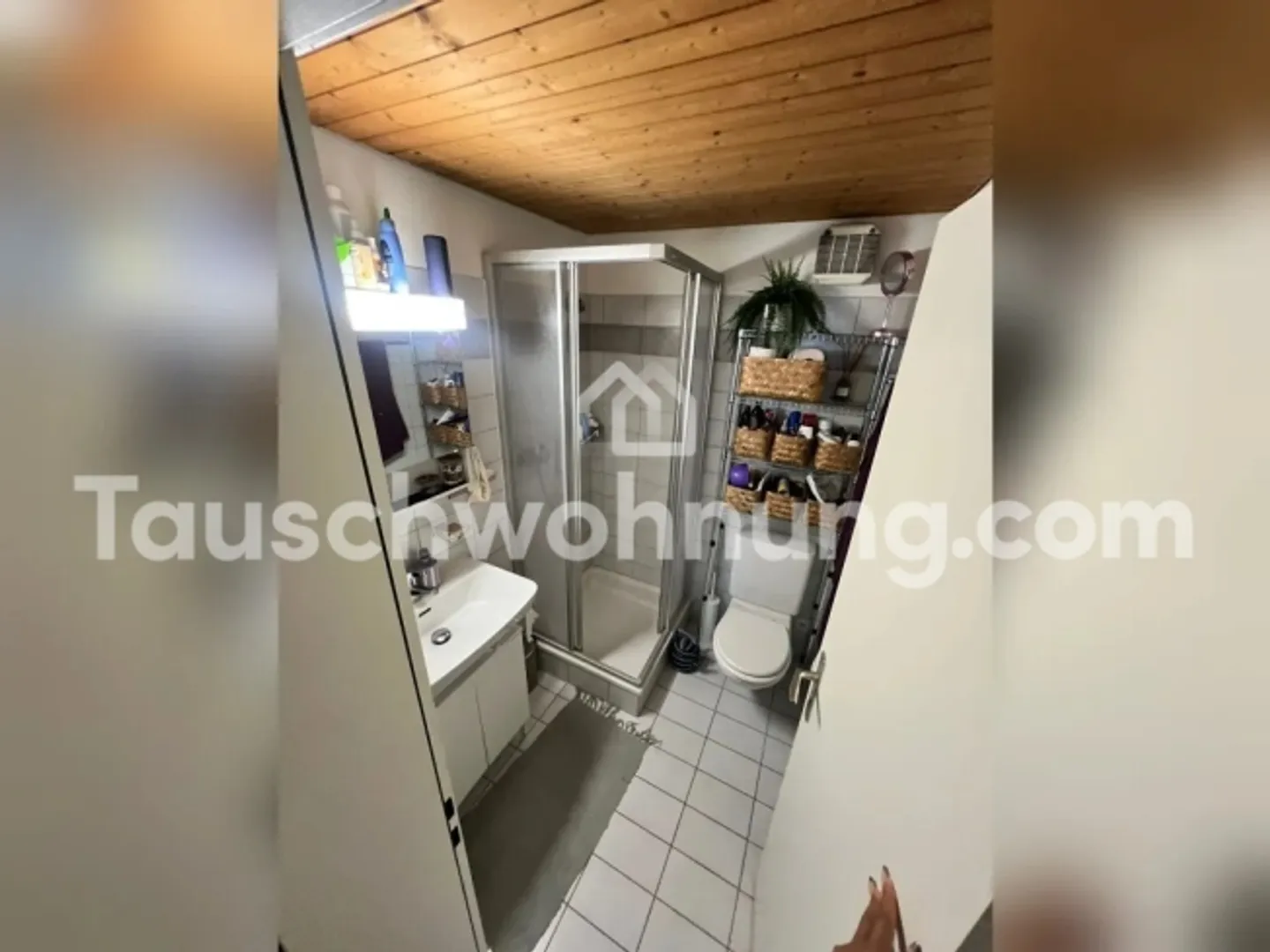 2 Room Apartment in District 4 - Photo 8 of 8